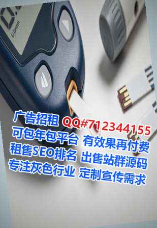 锦江代怀汽车服务有限公司
